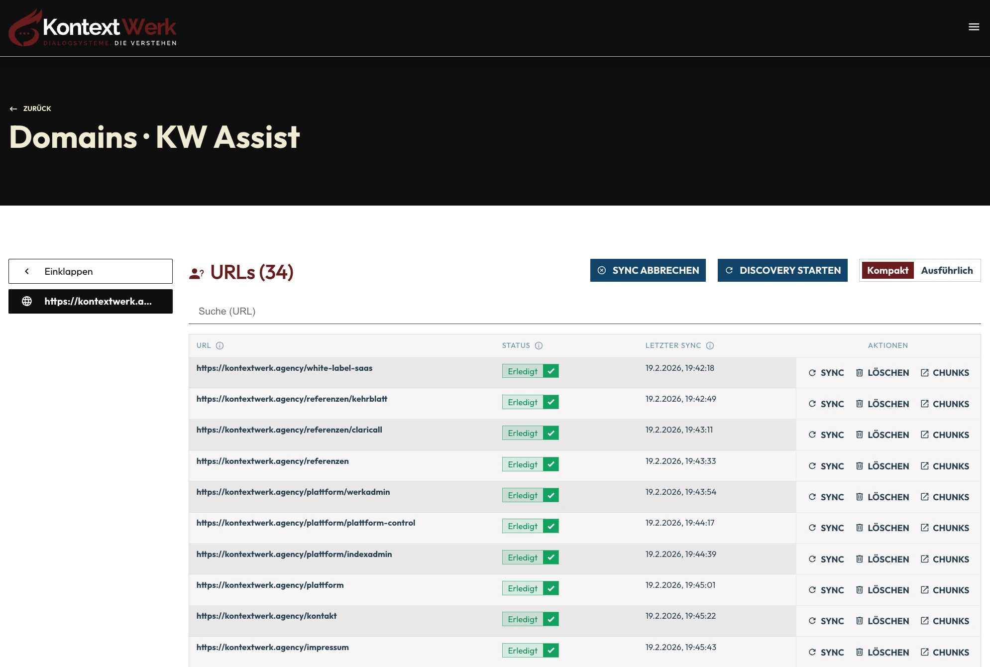 IndexAdmin Screen 5 (Dummy)